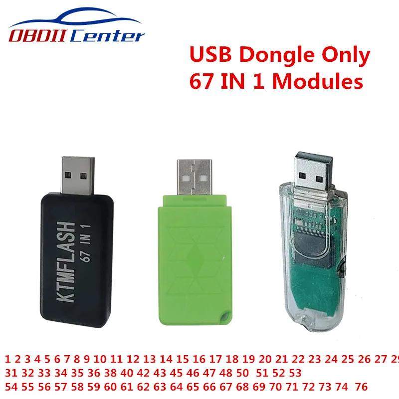 PCMmaster ECU Ĩ Ʃ  USB , PCMflash 67 in 1 OBD ġ PCM FALSH, SM2 PRO J2534 ǰ, 67IN1